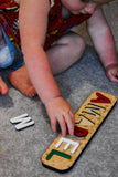 Christmas themed name puzzle
